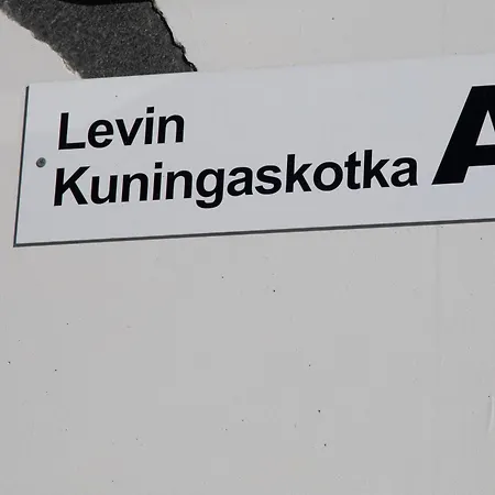 בית נופש Center Alpine A6 *